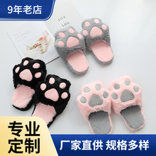 棉拖鞋女仿真兔毛猫爪子拖鞋室内家居毛绒防滑鞋可爱家居毛毛拖鞋