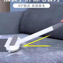 宠物粘毛器刷毛器三合一猫狗毛刮毛器衣服沙发地毯清洁器清洁