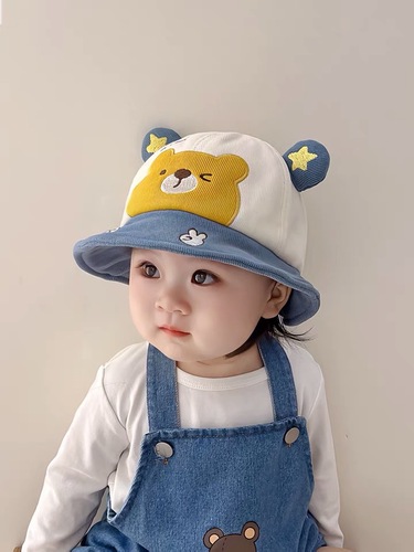 Baby Hat  Autumn and Winter Cute Baby Cartoon Bear Fisherman Hat Pure Cotton Autumn Toddler Boy Basin Hat