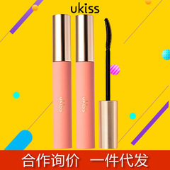 ukiss primer ukiss eyelash primer styling ukiss mascara eyelash setting liquid long-lasting styling