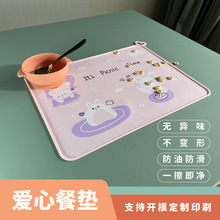 �ώ����]С�W��������|��ͯ�Ӻ����z�͉|ʳƷ����ˮ���͸���|