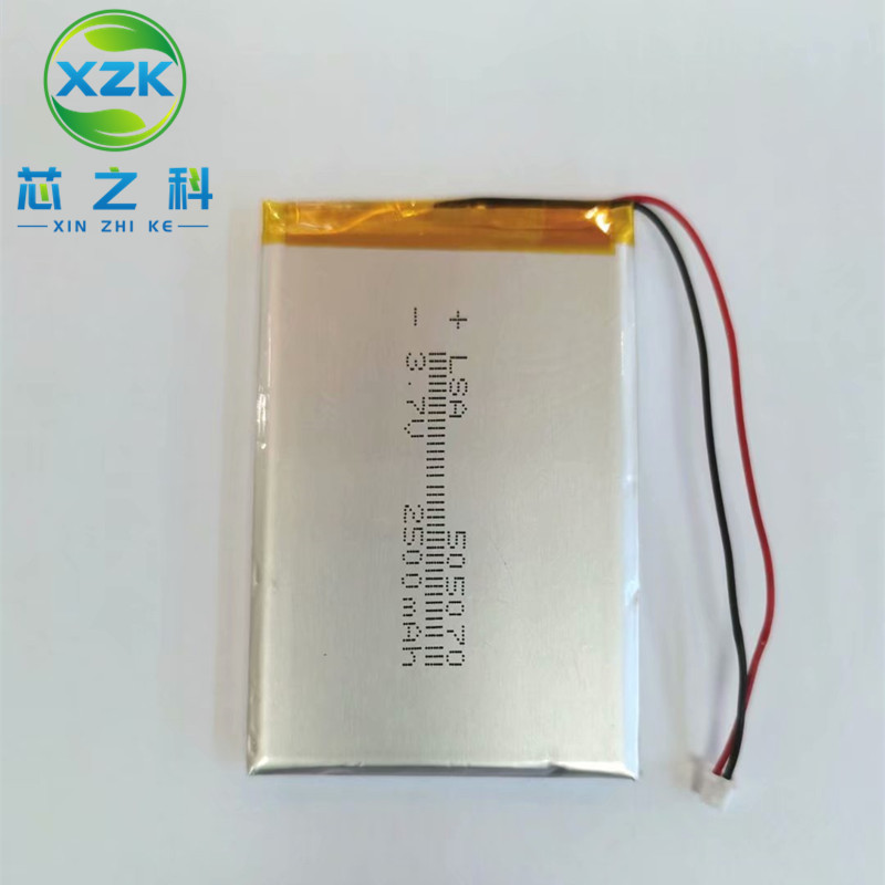 可充电505070聚合物锂电池2500MAH 3.7V学习机平板工业降温风扇