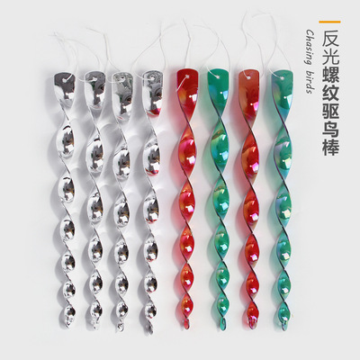 Ali Manufactor goods in stock Reflective bird repellent stick Rotating rod Agriculture Bird power Orchard