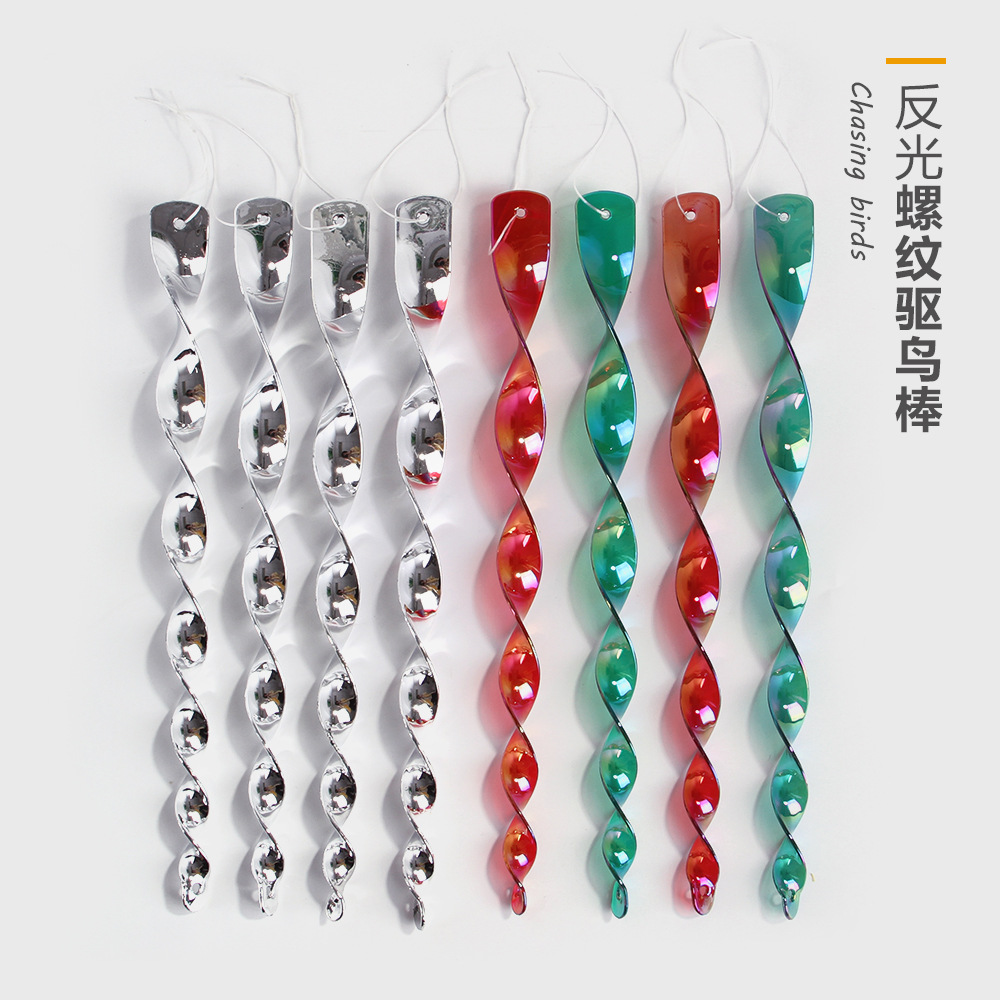 Ali Manufactor goods in stock Reflective bird repellent stick Rotating rod Agriculture Bird power Orchard