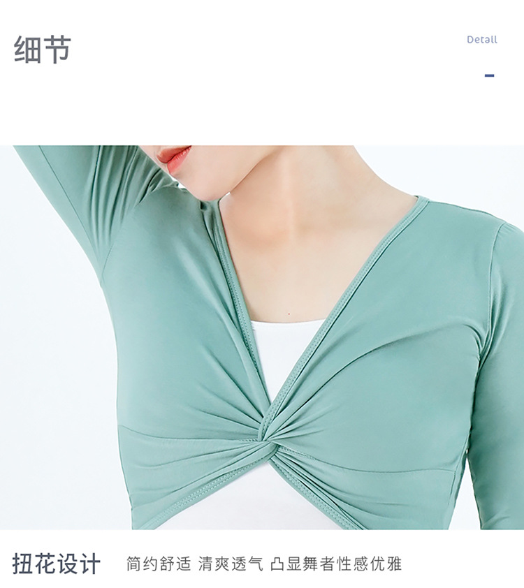 详情页_08.jpg