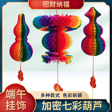 ���繝��ʼ����J���\���L�̈�ͥԺ����y��ʽ�����J��C�����