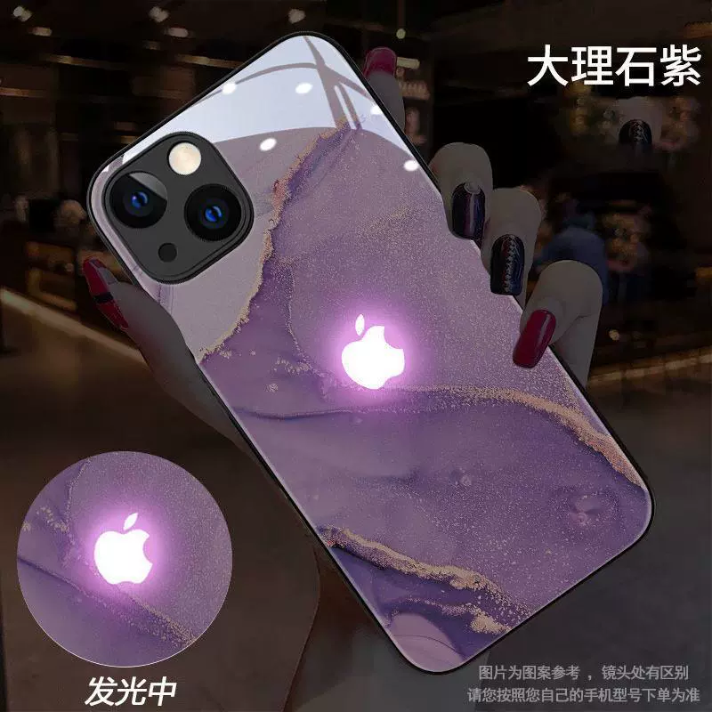 Чехол для телефона Apple iPhone 14 — мраморный дизайн, с нанесением логотипа, совместим с iPhone 11–16 и др.