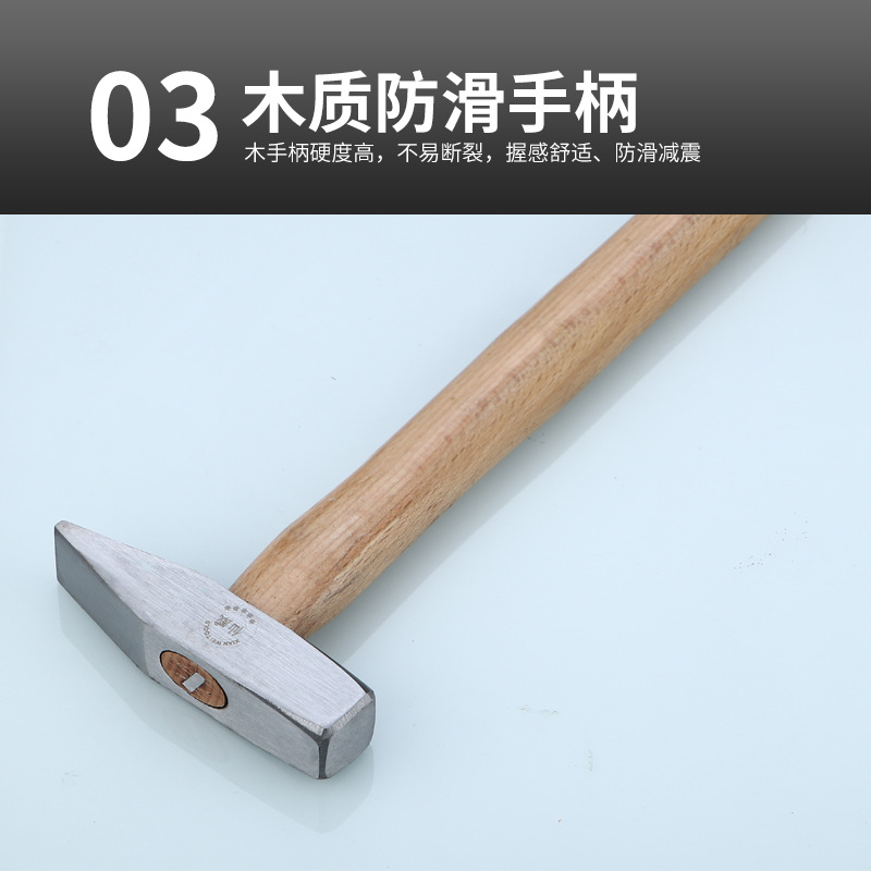 Молоток слесарный Xianwei 100г