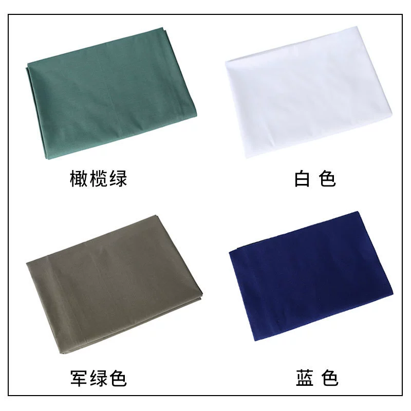 Green brown blue keep warm sheet