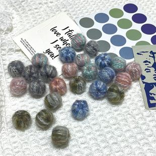 Earth color 17mm through hole winding handmade ball diy mobile phone chain bag curtain lace ball jewelry accessories beaded