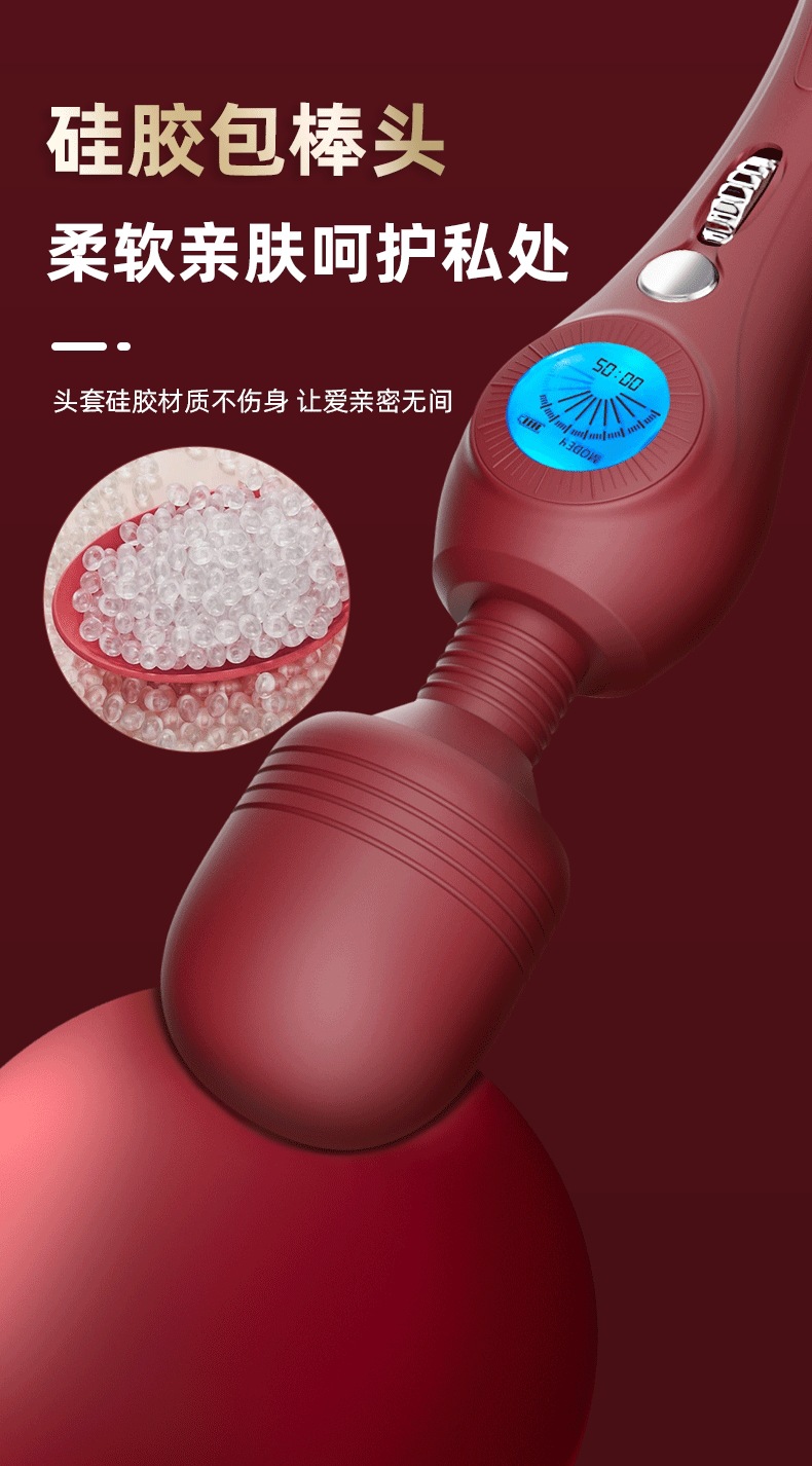 Timing AV Wand Vibrator for Adults, Food-Grade Silicone, One-Button Control, Dark Green or Wine Red — detail image 23