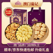 �������ϼ�С���������С�����С�������ǧ��������ز�����