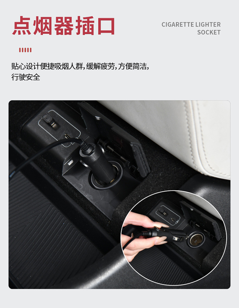 Car Armrest Pad Charging, Car Tissue Box 30W