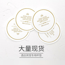 ���Ƶ�һ������ˮ���|���|�e�^����Ժ���޿ͷ����|���|��ӆ��