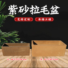 �S��ֱ�N��ë�R�����d��ɰ����  �����m�����Ϙ������L�����մ���