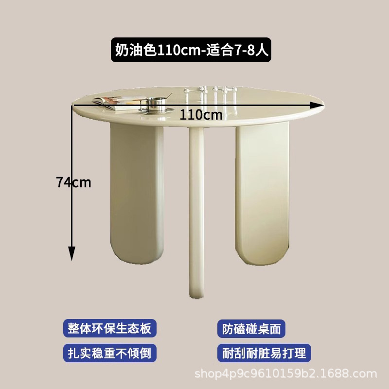 Mesa de comedor redonda nórdica muy simple y moderna comedor casero famoso en línea pequeño estilo de casa crema sensación de atmósfera mesa casual