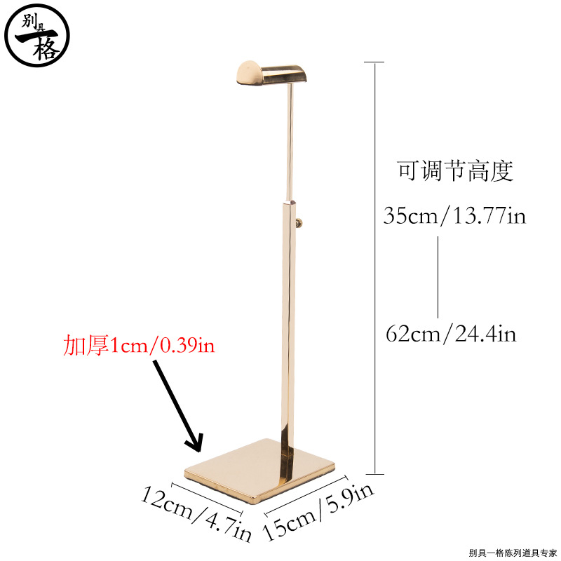 Зеркало розовое золото большое А основание головы утолщенное