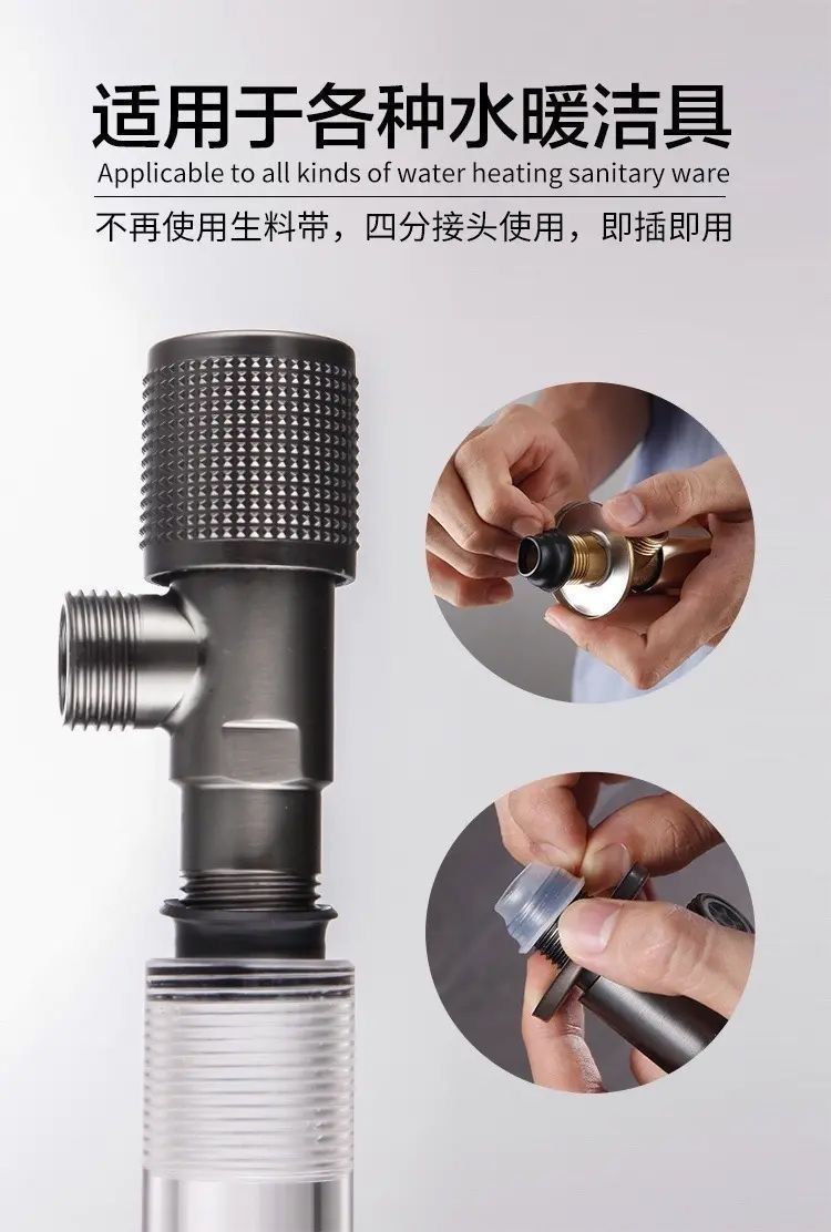 New universal raw material tape substitute four 4-point silicone gasket faucet accessory waterproof sealing ring rubber pad undefined