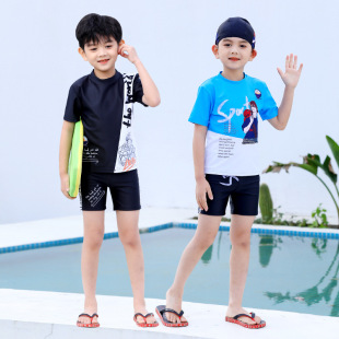Nabeimei brand new boys' two-piece swimsuit children's surfing suit student swimming training coach recommend manufacturer