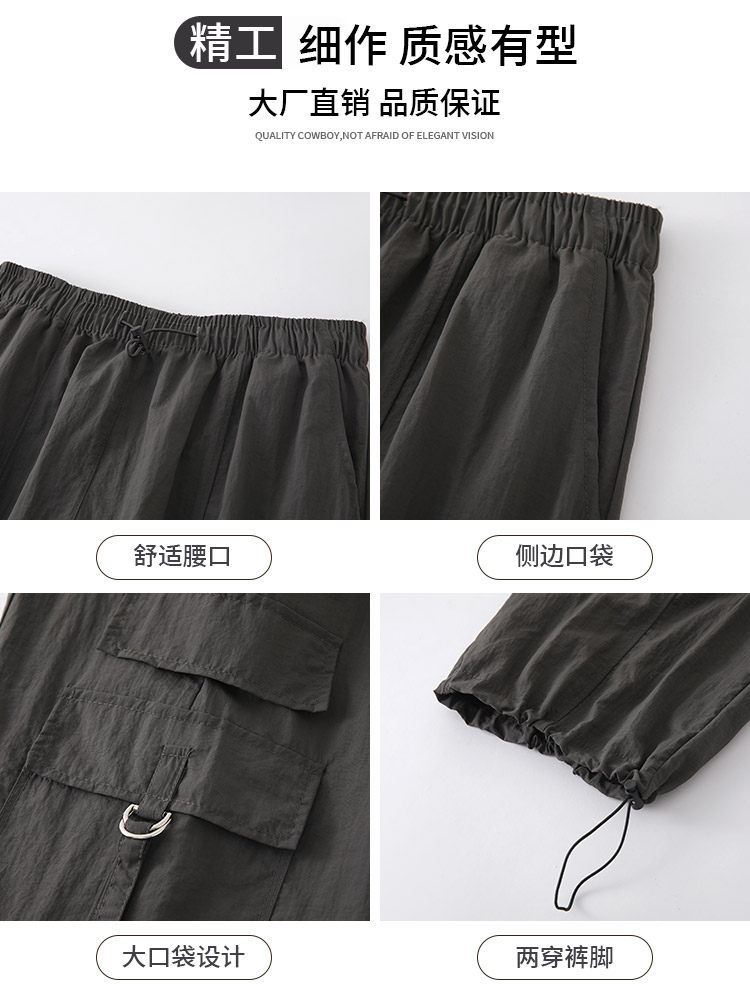 Quần thể thao nữ ống rộng cạp cao kaki dáng suông — Kaki nhỏ con
