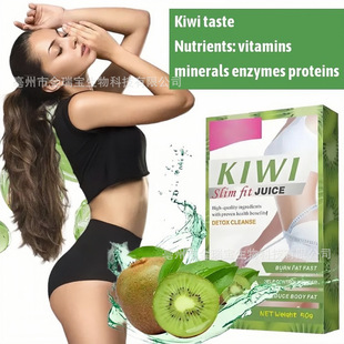 ���Q���ڹ�֭��WeightlossjuicepowderSlimFitFruitPowder�䷽