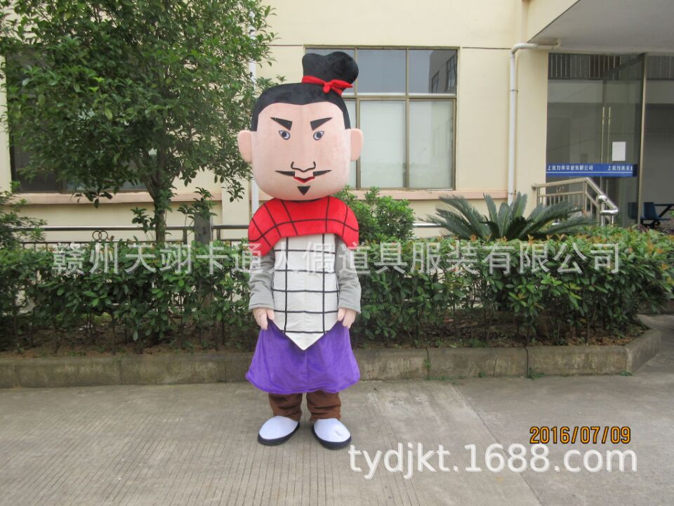 63186A19BBD990C8DFA92202749701