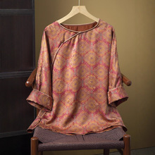 真丝红云纱花萝七分袖上衣女宝相花系带100桑蚕丝国风小衫