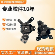 AA �����ڷ�����Ž� 12305-21390 12305-21391 12305-21530