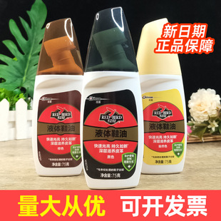 ׯ���t�BҺ�wЬ���坍���BƤЬ����ù����ɫ��Ȼɫ��Ь�������w