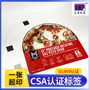 ���ô�csa�J�C�˺���ɫ�˺��~�漈����Ĥ�͸ߜؑ����m�ÿ��t�˺�