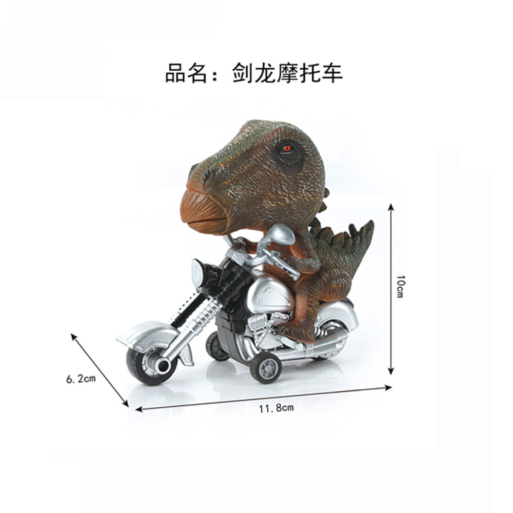 스테고 사우루스 오토바이 가방