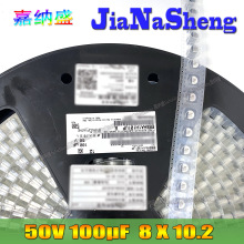  panasonic HA 50V100UF 8X10.2 EEEHA1H101UP NƬ늽