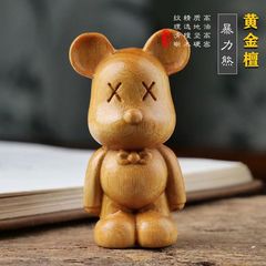【暴力熊】綠檀黃金檀實木雕桌面工藝卡通小擺件家居飾品一件代發