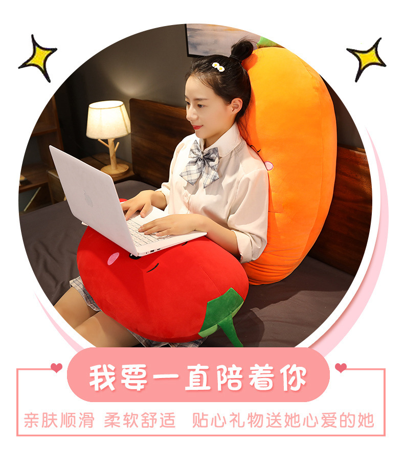 Cartoon Artificial Vegetable Eggplant Pillow Doll Plush Toy Carrot Large Pillow Cloth Doll down Cotton Doll