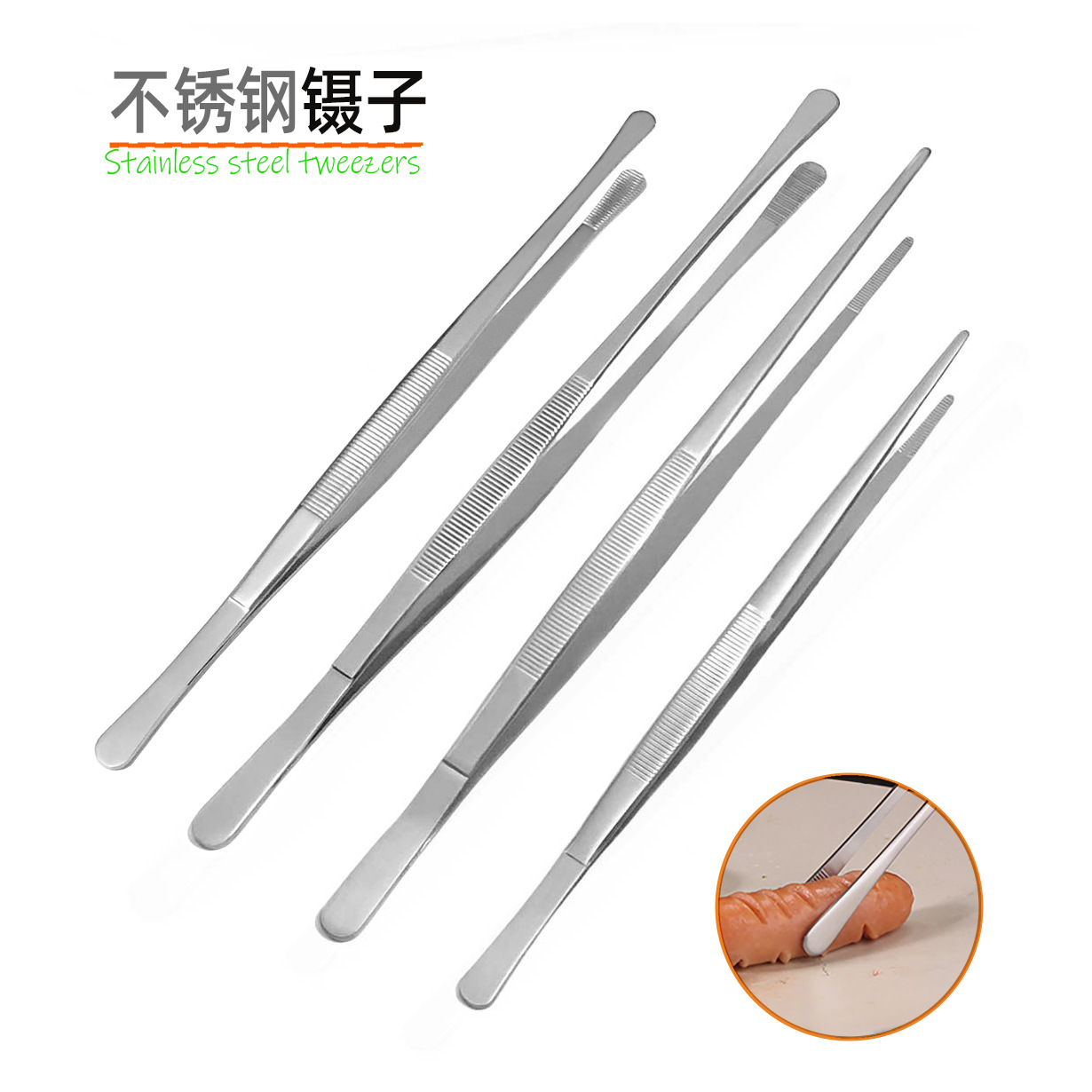 Stainless steel Korean barbecue clip Japanese BBQ barbecue tweezers 12 inch food clip long clip