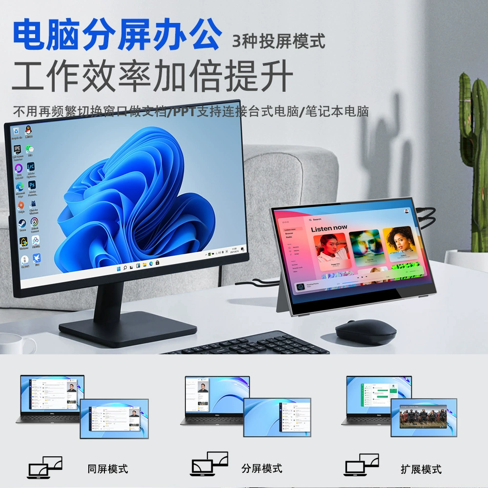 Дисплей LCD сенсорный портативный, мобильный телефон, ноутбук, 10,5 дюйма, сенсорный экран