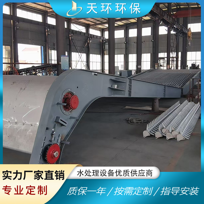 厂家直供格栅除污机不锈钢反捞式机反捞式机械清污机全自动泥浆