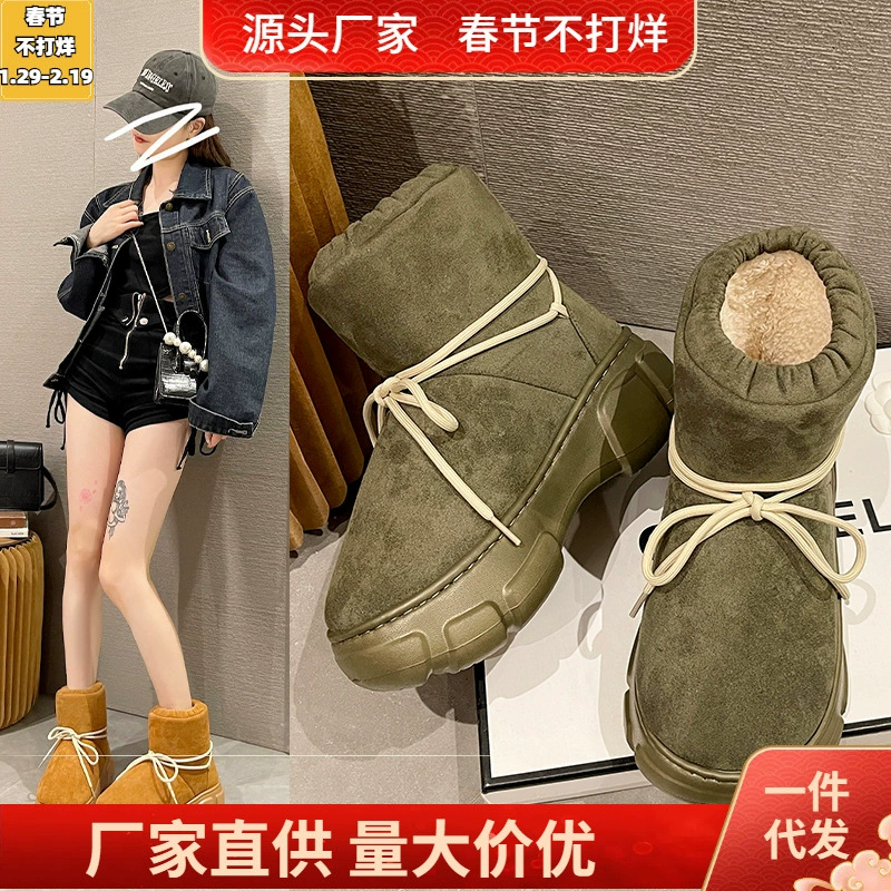 Женские зимние Нескользящие теплые зимние ботинки с высоким берцем от Nanbo, обувь из ЭВА на шнуровке и в стиле кибер-знаменитостей