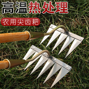 Weeding rake hoe weeding six-tooth rake hugging grass turning loose soil iron rake agricultural tools agricultural shoveling tools