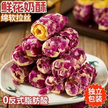 ���l�½����z����â��ζõ�廨��ζ������Ƥ�����̵��S���cɢ�b
