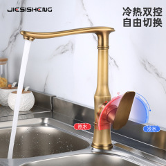 跨境復古全銅廚房水龍頭家用洗菜盆水槽可旋轉冷熱防濺水龍頭批發