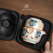 汝窑快客杯一壶二杯手抓壶旅行茶具套装泡茶壶泡茶杯露营企业