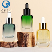 �S�ҹ���30ml�沿���A��ƿ �ⷽ�ι�ԭҺ����ƿ ���yƷ���㾫��ƿ