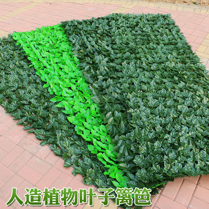 Valla de hoja artificial de Venta caliente transfronteriza valla artificial valla de balcón artificial valla de ratán de Planta artificial