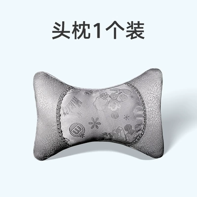 Headrest — Cushion - headrest-mickey-mouse-design-gray-single-no-specifications