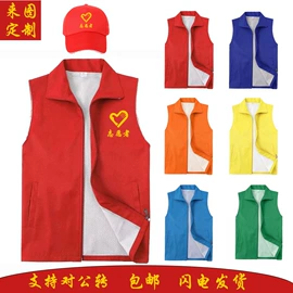 广告衫polo;广告衫马甲;广告衫T恤