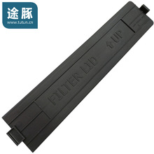 专用于14代轩逸2020-2023款汽车空调格开启滤芯盒体外盖子