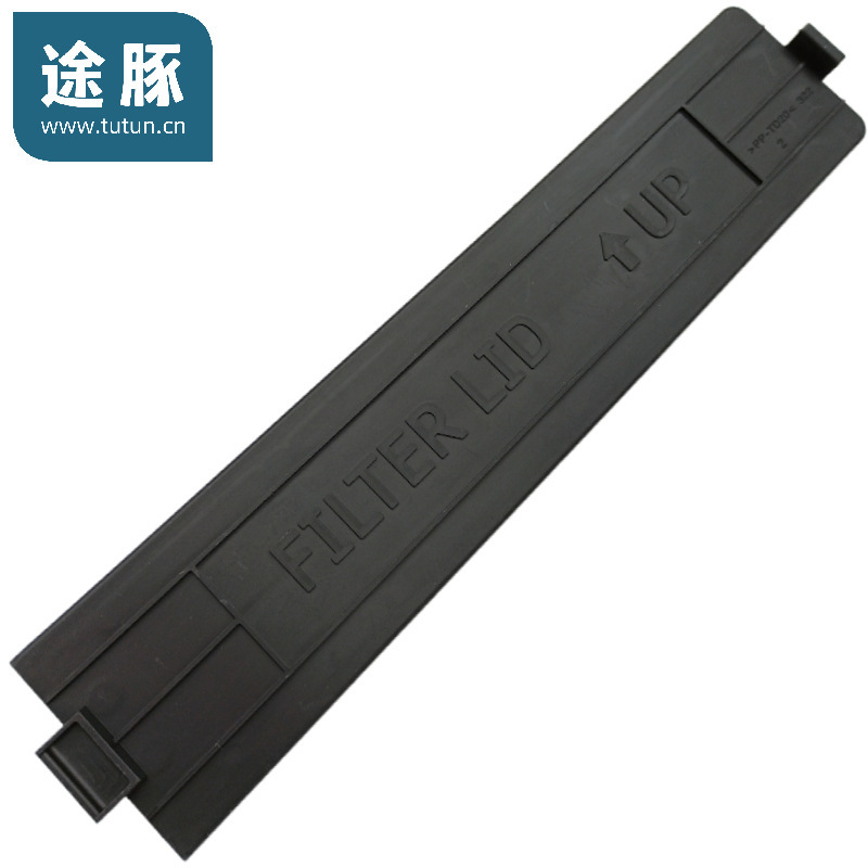 专用于14代轩逸2020-2023款汽车空调格开启滤芯盒体外盖子