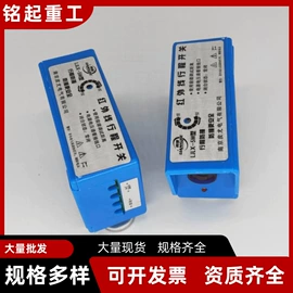 工程机械配件;起重机;起重葫芦