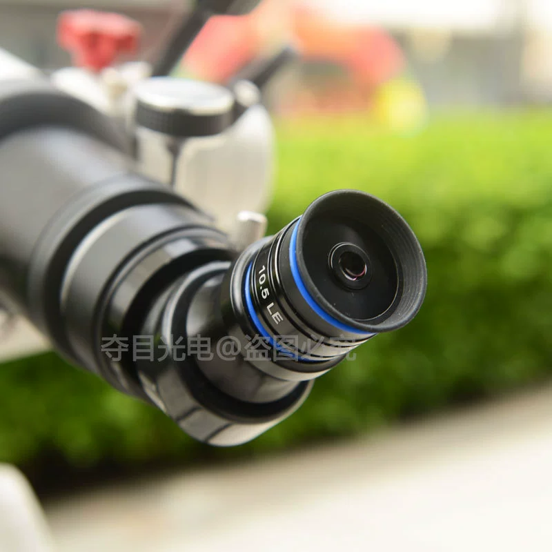 Астрономический телескоп Окуляр Абе OR Окуляр без искажений ахроматический металл многослойное широкополосное покрытие 1,25 дюйма